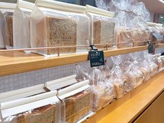 -BHG Bakery(北京SKP店)