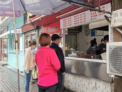 -辽B·小串(总店)