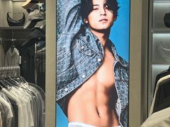 -新罗免税店(济州店)