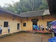 -韶山毛泽东同志故居