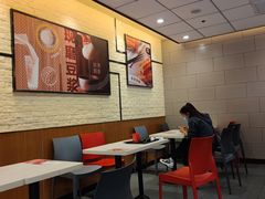 大堂-永和大王(龙德广场店)