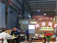 大堂-阿浪海鲜连锁加工店(B栋2排1号火车头店)