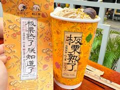 -和信广场(狮山店)