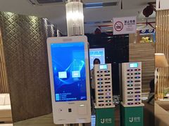 -皇室假期美食水疗会(春风路店)