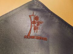 -广州塔晖粤轩中餐厅