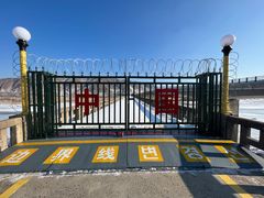 -图们口岸