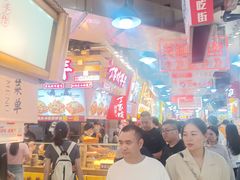 -丁家坡洋芋·观音桥好吃街A区(全国总店)