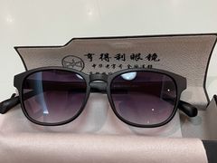 -罗伯特眼镜·蔡司官方授权(罗湖国贸店)