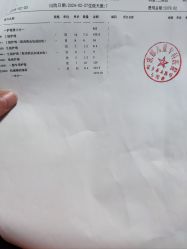 -成都儿童专科医院(总院)