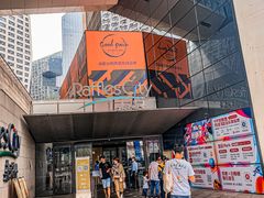 -Sony Store 索尼(来福士店)