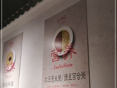 -壹盏灯(惠农店)
