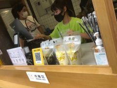 -品腐记·豆腐王朝(老门东总店)