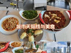 -渝信川菜(南滨店)