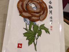 -北京全聚德(玉泉路店)
