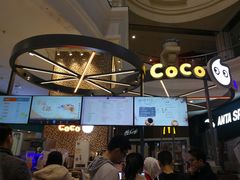 -CoCo都可(福州宝龙广场店)