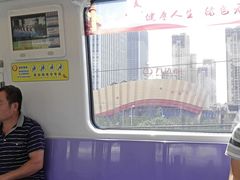 -万达茂商场(南京仙林店)