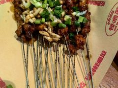 -怪噜范·老贵阳街头名小吃(鸿通城店)