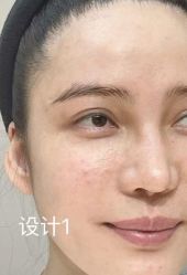 -一个差评成就的纹眉店