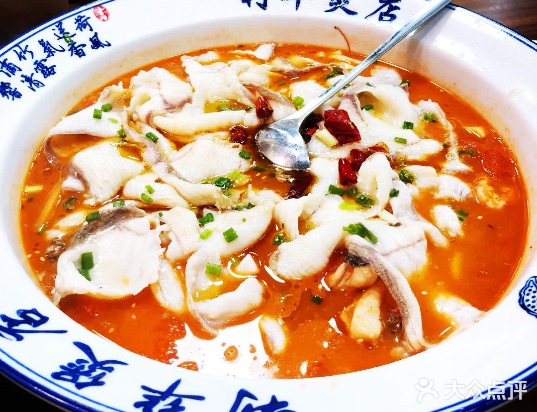 各地人都爱的煲