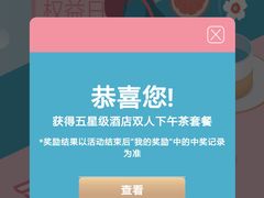 -粤海喜来登酒店·&More聚驿(天河城店)