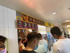 -下环街市熟食中心