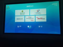 -金色印象·4K影院式足体养生(香榭里店)