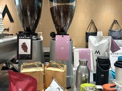 -M Stand(北京平安幸福中心店)