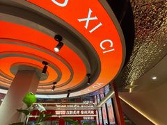 -遇西祠·海鲜烧烤(总店)