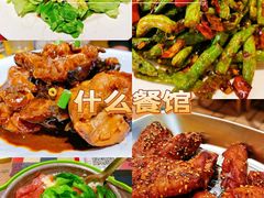 -九龙餐厅(大沽路店)