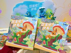 -KKV(深圳宏发大仟里店)