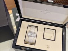 -聚云奢二手奢侈品黄金手表包包回收·中古店(三里屯总店)