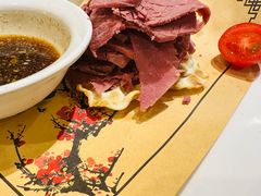 平遥牛肉-山西会馆·晋菜·晋商宴·民俗博物馆(体育路店)