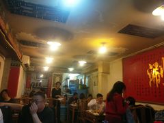 -裕德孚·非遗手切涮羊肉(东直门内大街店)