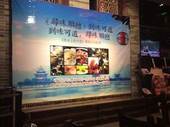 -味可道美食坊(福基路店)