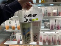 -树夏(建设路店)