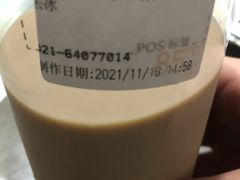 -85度C(上海广元店)