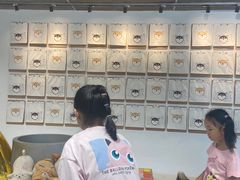 -柴务处·柴犬主题狗咖