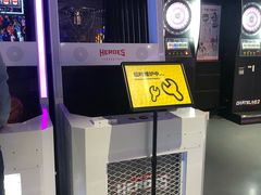 -VS SPORTS PARK运动玩乐园·团建·生日会(合生汇店)