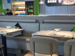 -蛙喔牛蛙(淮安吾悦店)