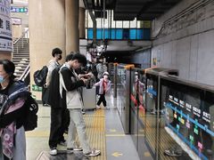 -建国门(地铁站)
