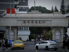 -长洲岛