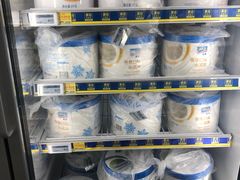 -麦德龙(虹口江湾店)