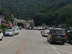 -北京上方山国家森林公园