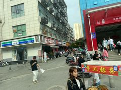 -凤栖原(地铁站)
