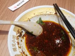 -遇见小面(凯德广场店)