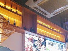 -叁宝烧烤 西安烧烤 领跑品牌(学府路店)