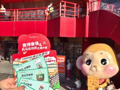 -开元商城(钟楼店)
