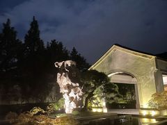 -杭州西子湖四季酒店·金沙厅