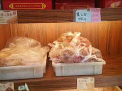 -祥禾饽饽铺·中式糕点(天津河东美福园店)