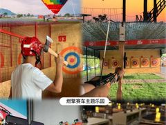 -千岛湖燃擎卡丁车赛车主题乐园(秀湖路店)